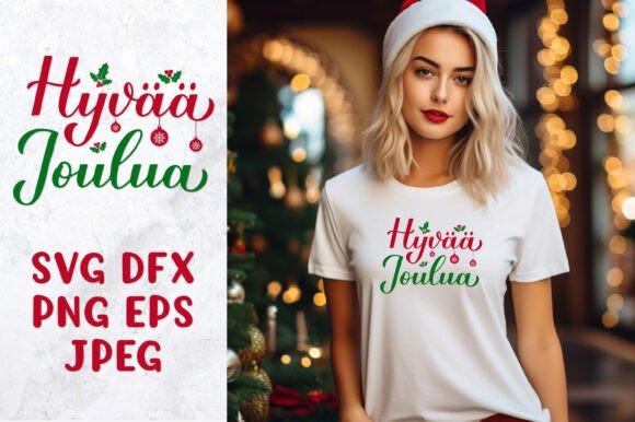 Hyvää Joulua SVG. Merry Christmas: A Designer’s Review for Illustrations